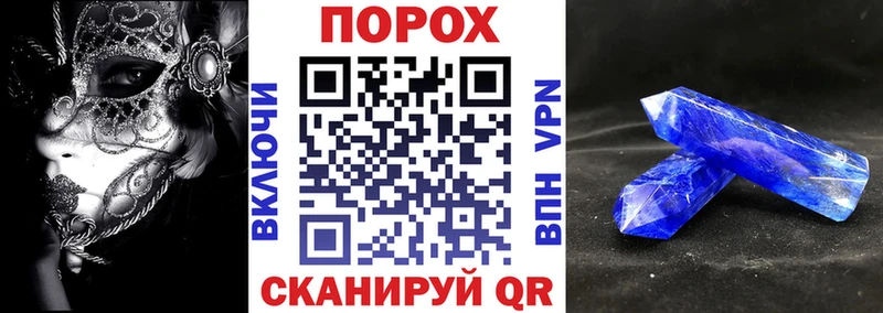 АМФ 97%  Харовск 