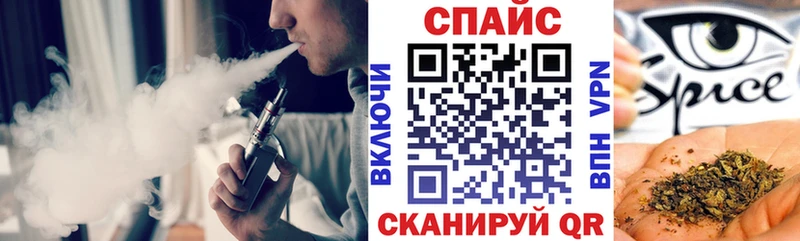 БУТИРАТ GHB  Харовск 
