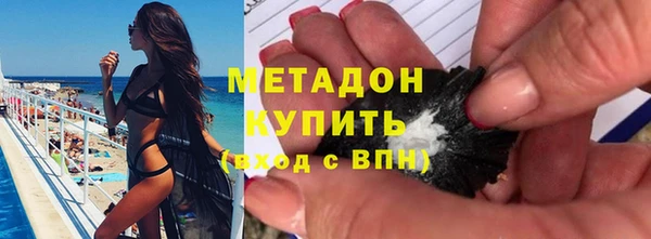 дурь Балабаново