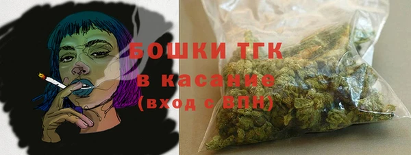 COCAINE Балахна
