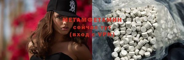 дурь Балабаново