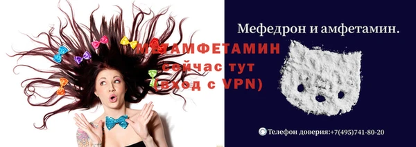 дурь Балабаново