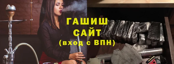 COCAINE Балахна