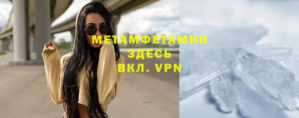 дурь Балабаново