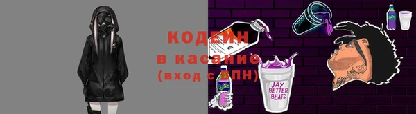 дурь Балабаново