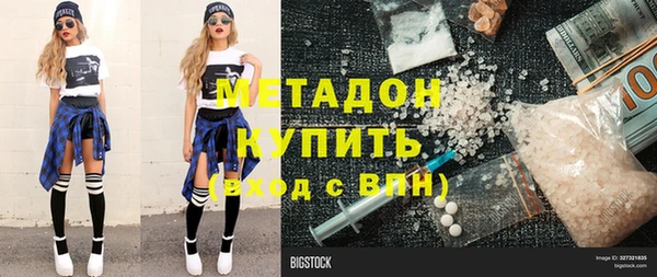 дурь Балабаново