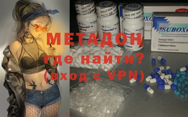 дурь Балабаново
