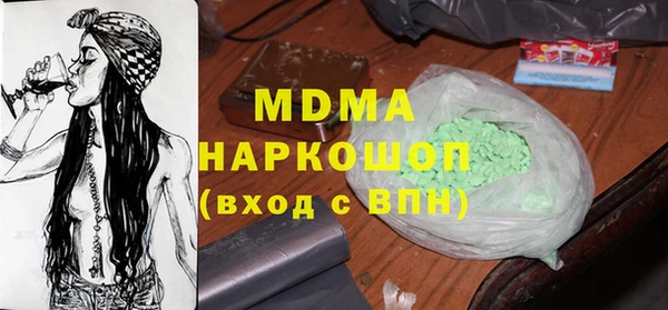 дурь Балабаново