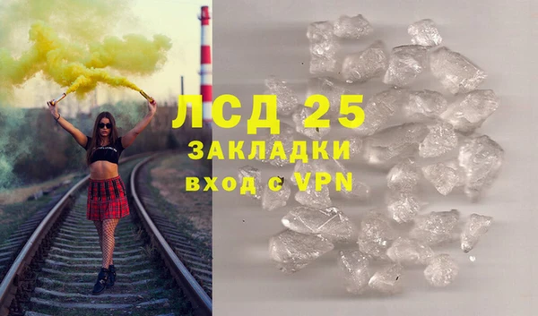 дурь Балабаново