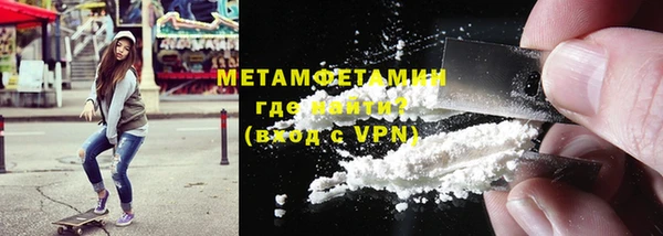 дурь Балабаново