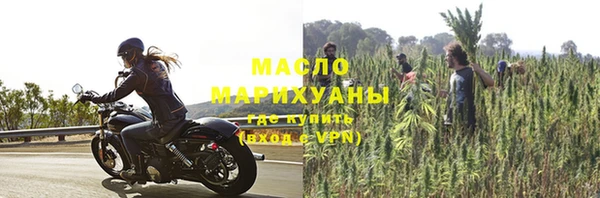 дурь Балабаново
