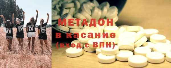 дурь Балабаново
