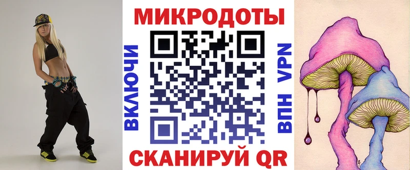 Псилоцибиновые грибы Cubensis  где можно купить   Харовск 